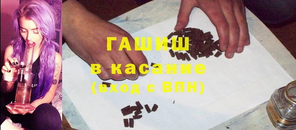 2c-b Беломорск