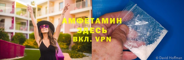 2c-b Беломорск