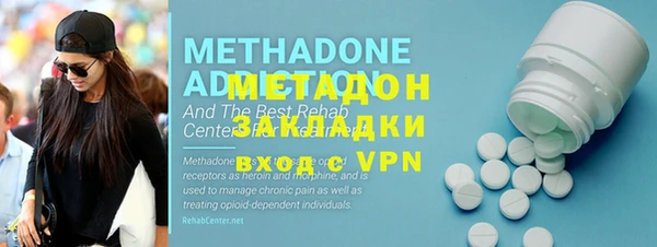 MESCALINE Белоозёрский