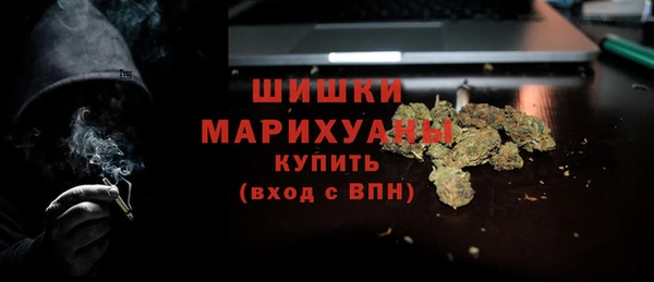 2c-b Беломорск