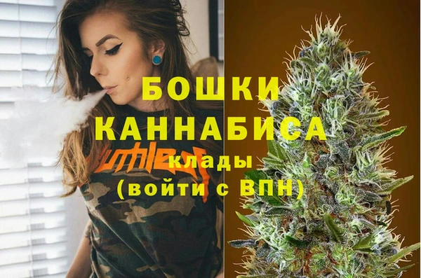 MESCALINE Белоозёрский