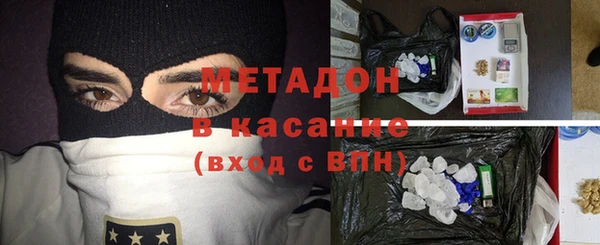 2c-b Беломорск