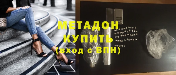 2c-b Беломорск
