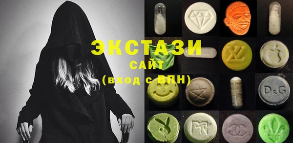 MESCALINE Белоозёрский