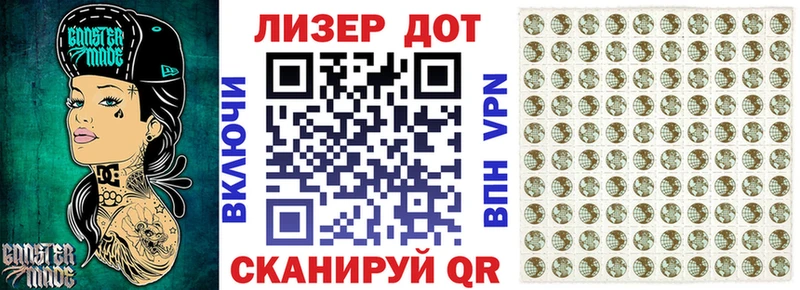 Марки NBOMe 1,5мг  где найти наркотики  omg рабочий сайт  Волхов 